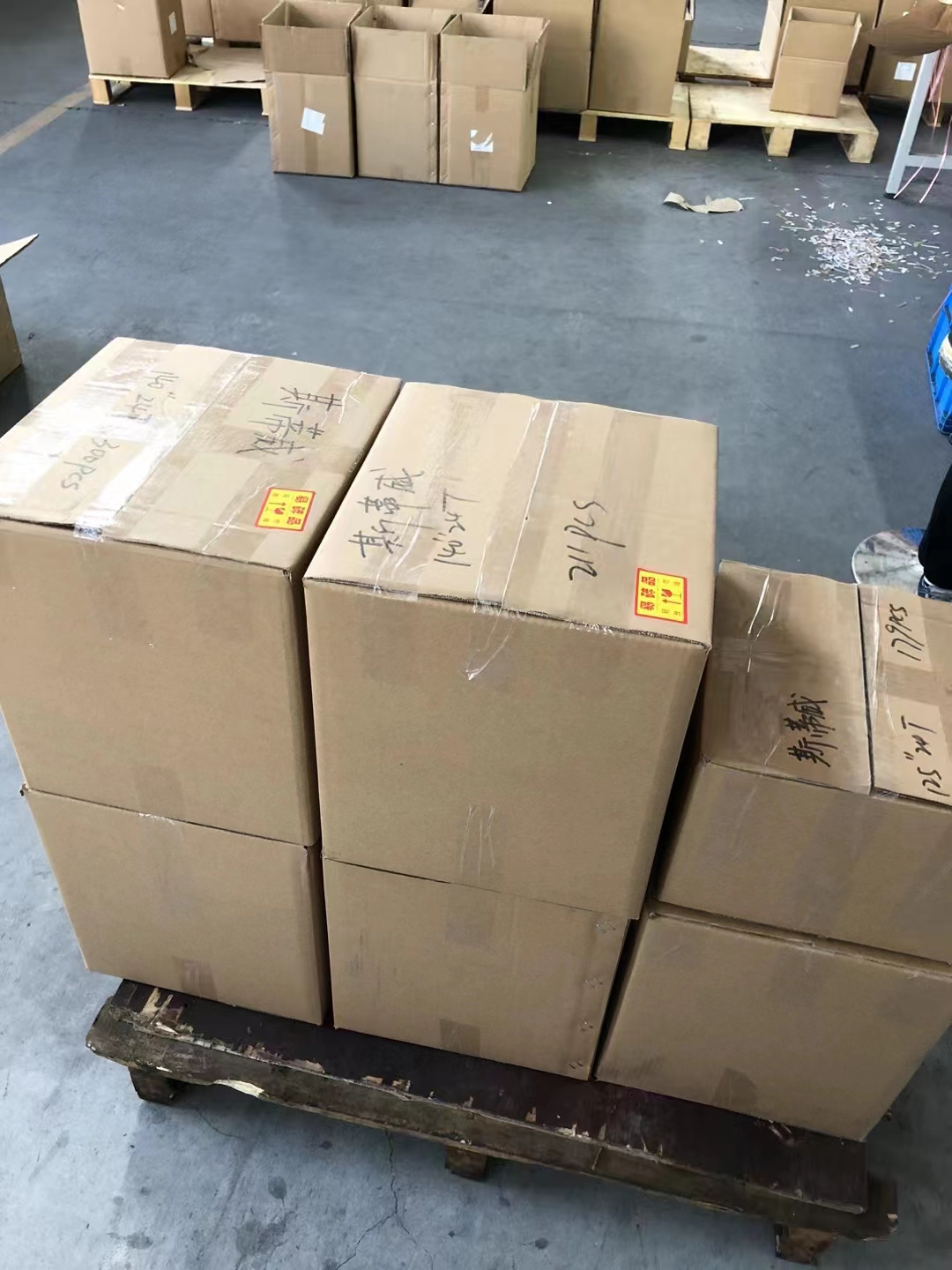 客户订单出货